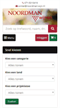 Mobile Screenshot of noordmanwinkel.nl